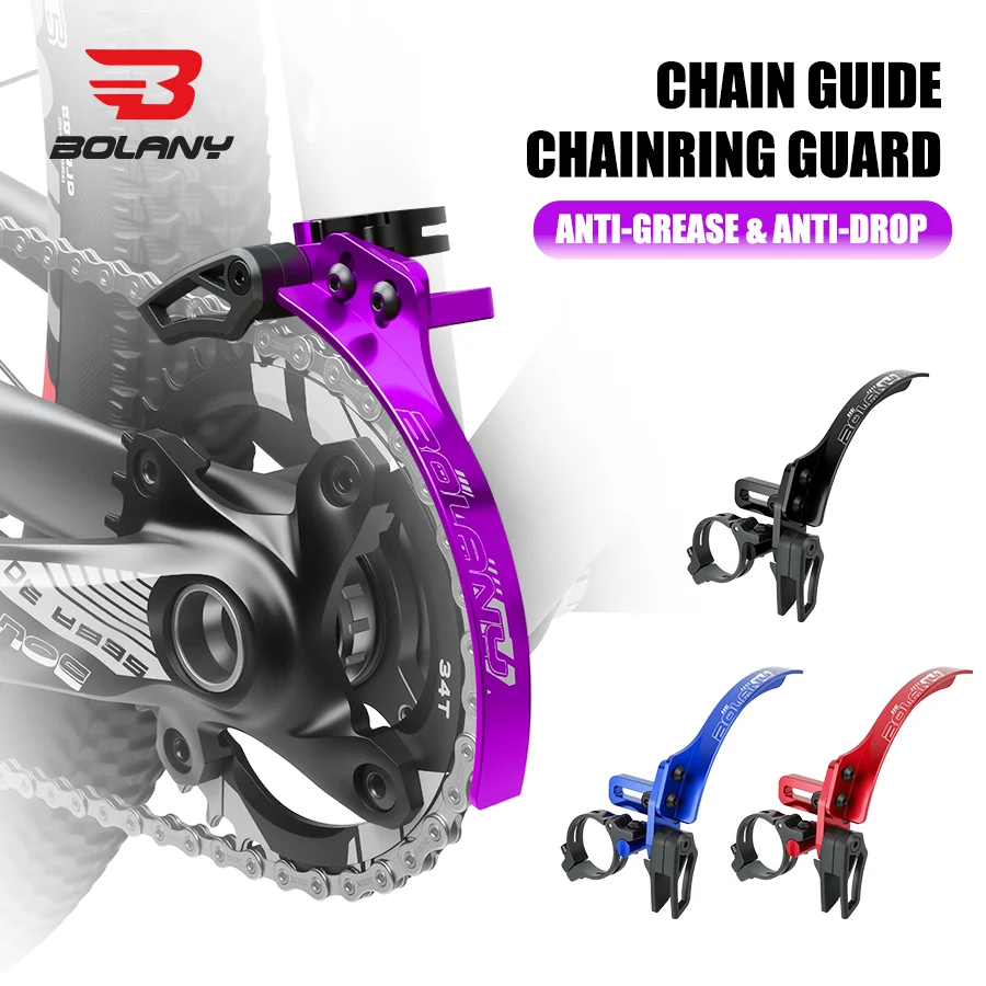 �y�Z�[�����zBOLANY ���]�ԃ`�F�[���X�^�r���C�U�[ �N�����N�Z�b�g�K�[�h �A���~�����`�F�[���v���e�N�^�[ �����h�~�h�o�v���e�N�^�[ MTB ���[�h�o�C�N�p