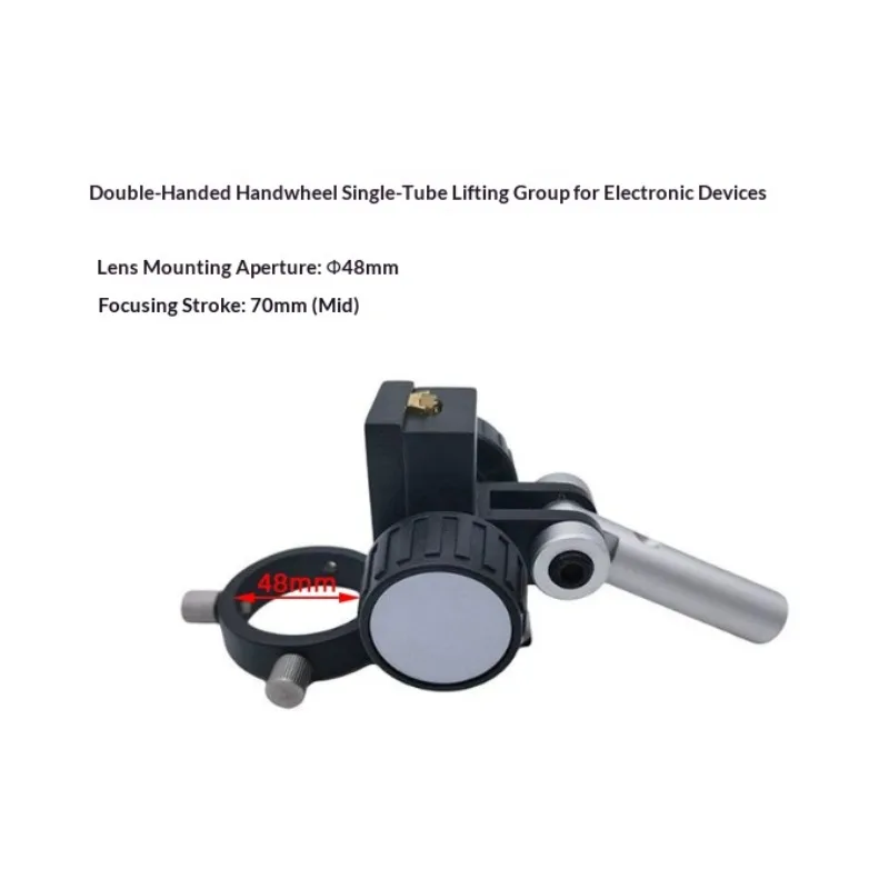 Microscope Focusing Bracket Universal Lifting Stand Biological Monocular Fine Adjustment Lifting Assembly Hand Wheel Accessories