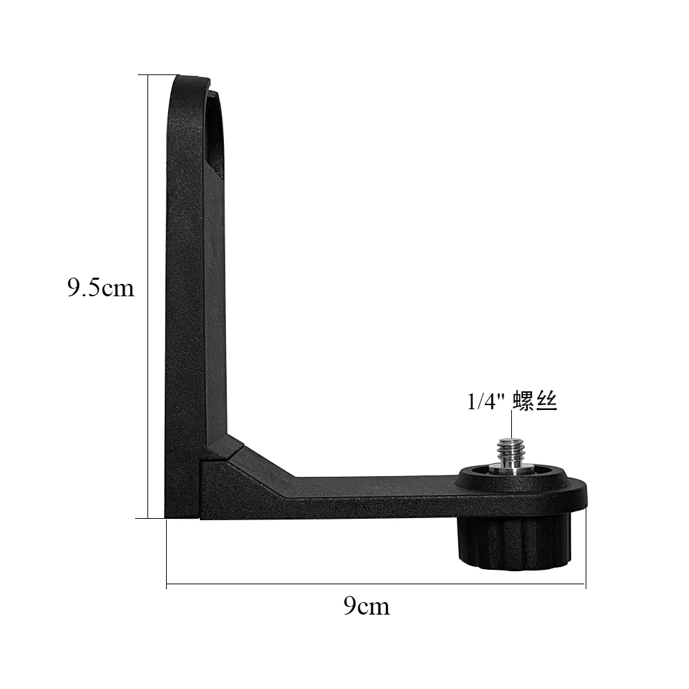 MaKeDa Magnetic L-Bracket for 2 Lines Laser Level 1/4\' Thread Universal Super Strong Iron Magnet Adsorption Stand