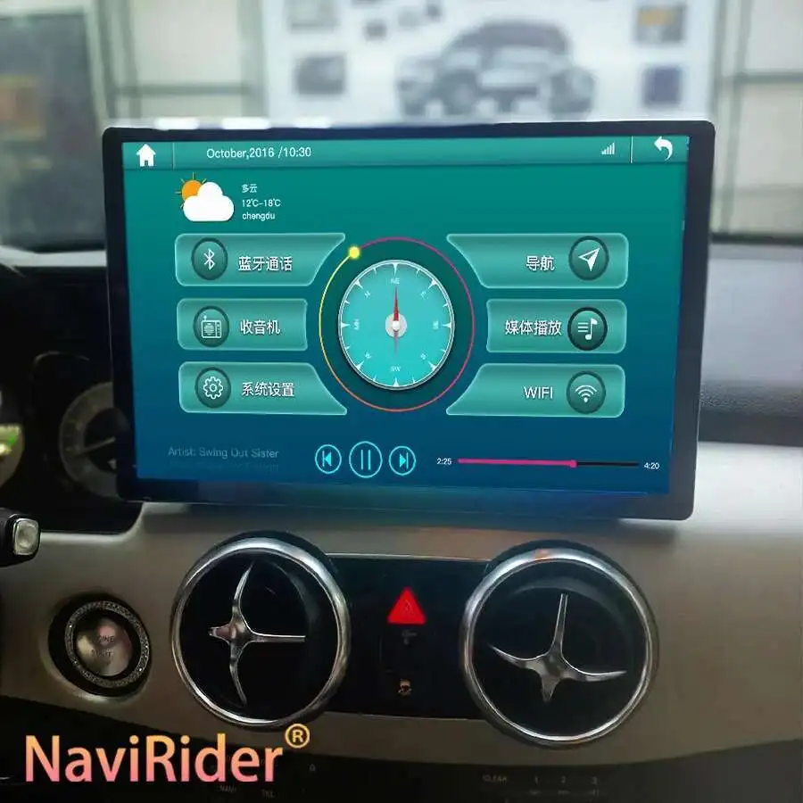 カーマルチメディアプレーヤー,13.3インチ,ベンツ,Android 14,CarPlay,自動,GPS,ステレオ,ベンツ,glk, glk200, glk260, glk300, glk350,x204