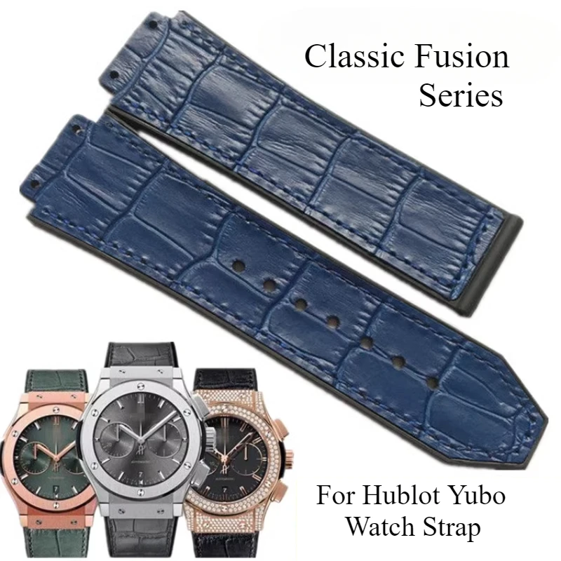 대나무 질감 정품 소가죽 시계 밴드, Hublot Yubo 클래식 퓨전 시리즈, 볼록 인터페이스 시계 스트랩, 19x26mm