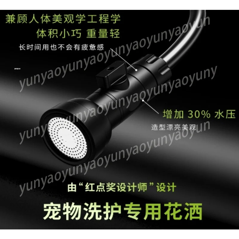 Large Breed Pet Dog Cat Pressurized Foam Bath Machine Household Grooming Deep Clean Washing Sprayer Equipment