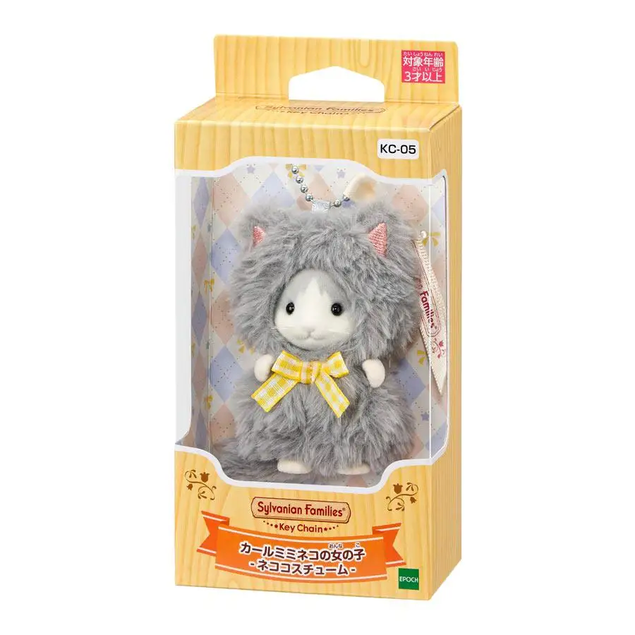 Echte Sylvanian Families Aardbei Konijn Sneeuw Herten Appel Schapen Hanger Banaan Husky Seal Pop Anime Poppen Voor Meisjes Speelgoed Speelgoed
