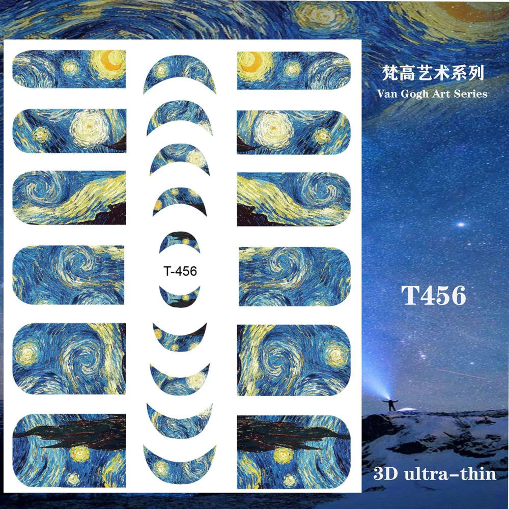 Pegatina de Arte de uñas romántica de la noche de Van Gogh, adhesivo, Luna, cielo estrellado, crisantemo, envolturas de pintura al óleo, deslizador de uñas de impresión, 1 ud.