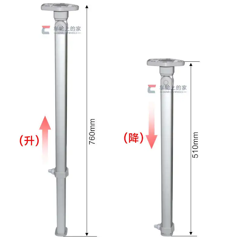 RV table legs removable retractable table legs top foldable table legs adjustable lifting RV modification accessories