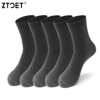 New  5Pairs Men Bamboo Fiber Socks Classic Black Business Socks Summer Winter Casual Man Dress Sock Plus Size EU38-48