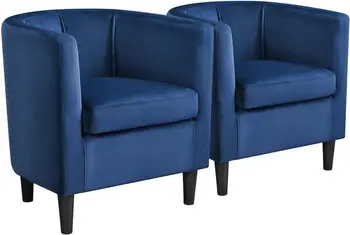 Samt-Akzentstuhl, moderne und bequeme Sessel, gepolsterter Fass-Sofastuhl für Wohnzimmer, Schlafzimmer, Wartezimmer, Set