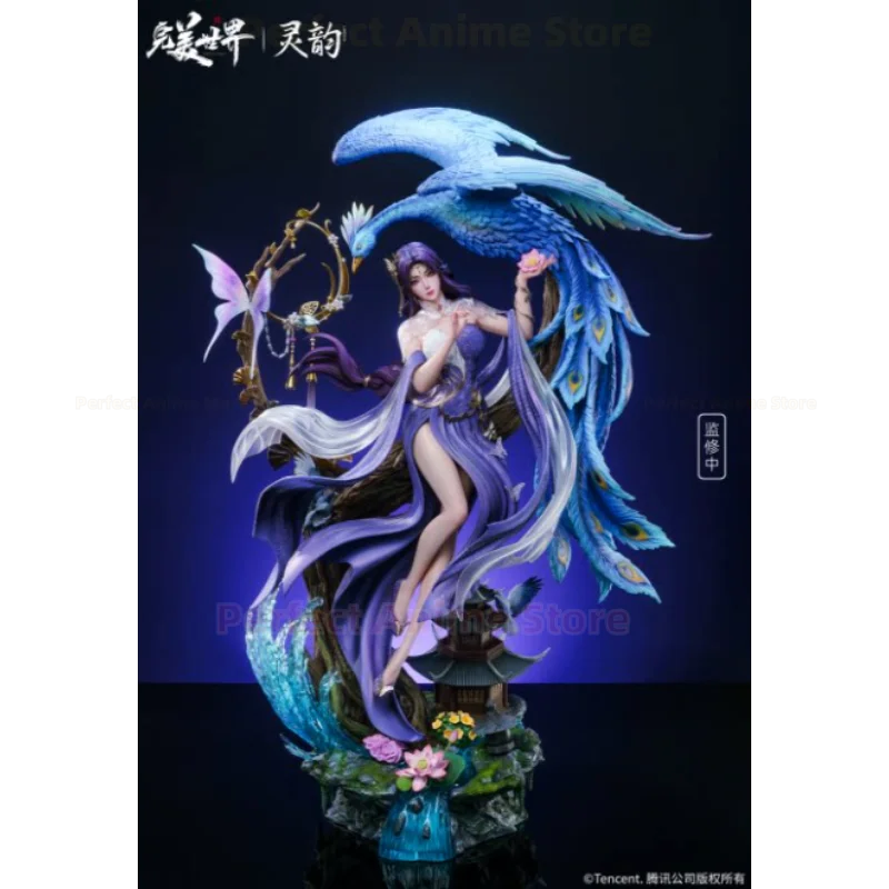 

In Stock: Lingyun - "Perfect World" Animation Yunxi 1/4 Scale Statue