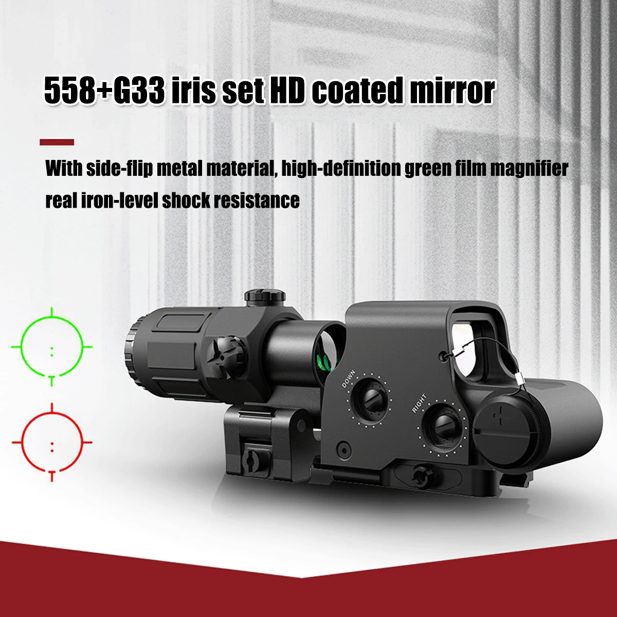 558 Holographic + G33 Red Dot Combination Sight Set Silver Film Iris HD Multi-layer Coating Quick Release Shock-resistant Sight