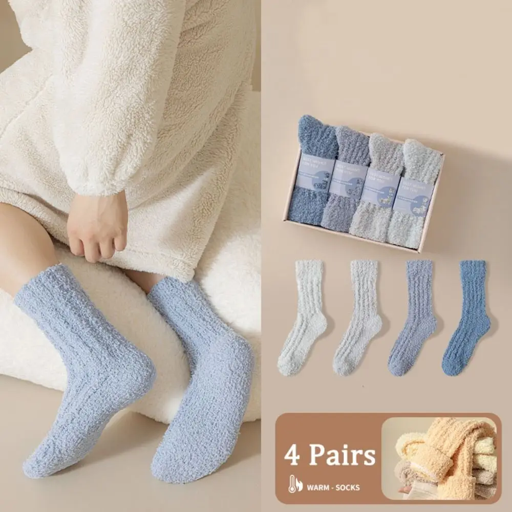 

4Pairs Creative Thickened Coral Fleece Socks Sleeping Winter Floor Plush Socks Hosiery Simple Mid Tube Socks Women Autumn