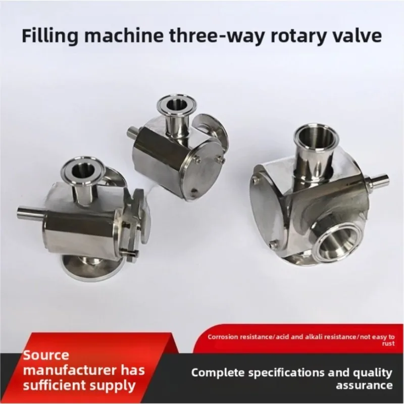 Pneumatic Filler Rotary Valve Sanitary 3 Way Aseptic Paste Filling Machine Stainless Steel Changeover Part