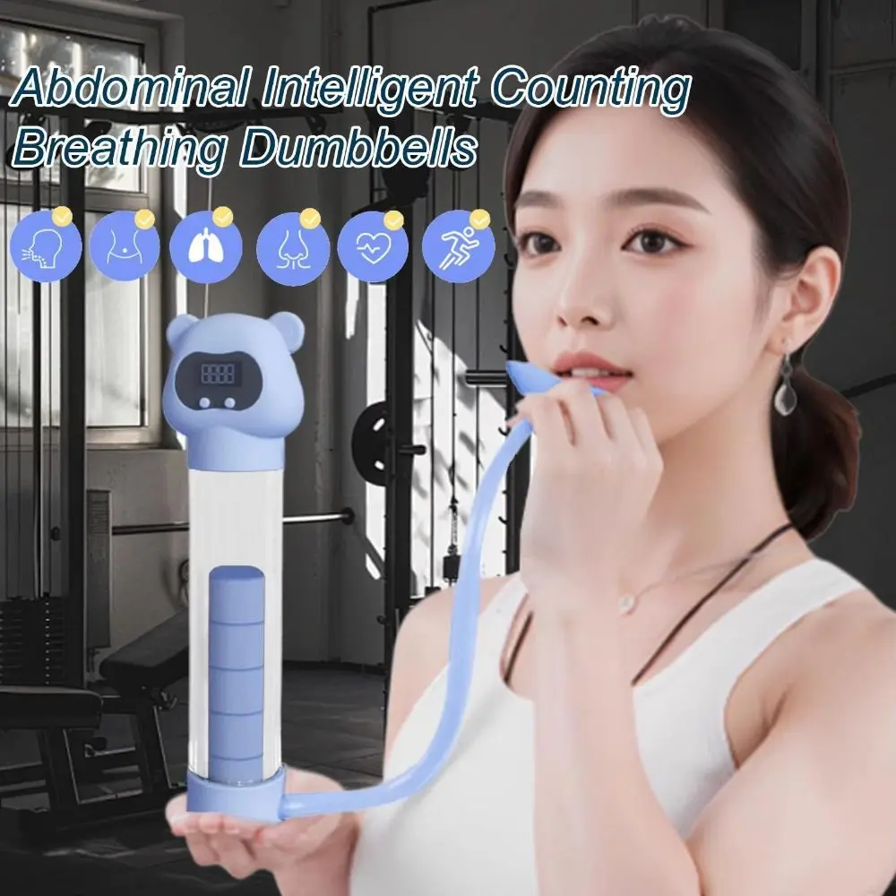 

Adjustable Resistance Breathing Dumbbell Trainer Ergonomic Design Practical Abdominal Muscle Trainer Deep Breathing With Counter