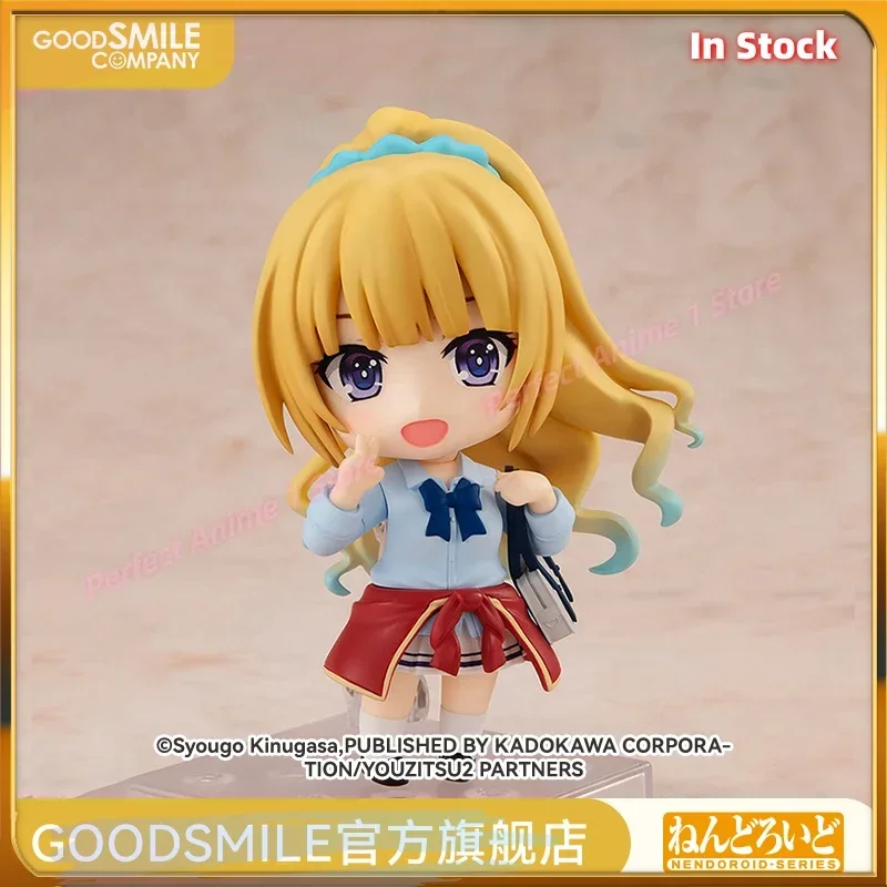 

"GSC in Stock: N D Kei Arisugawa, Action Figure and Collectible"