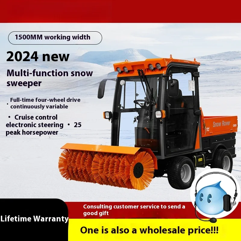 Driving Sweeper School Environmeal Sanitation Property Multifunctional Driver Push Type Thrower Small Snow Removal