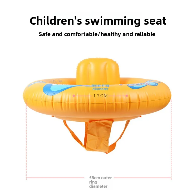 سميكة مدرب السباحة دائرة الكرتون الصيف ألعاب مياه في الهواء الطلق بركة حفلة معدات تسلية المياه كرسي عائم قابل للنفخ