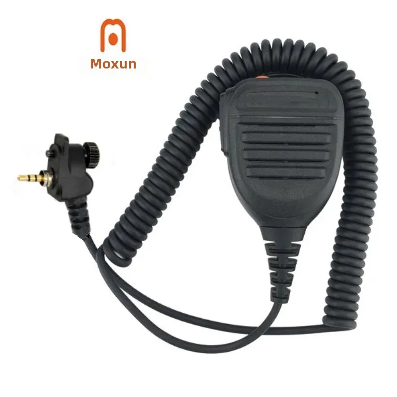 Intercom Phone Handheld Microphone Shoulder Mount Suitable For MTH650 MTH500 MTH800 MTH850 MTP850