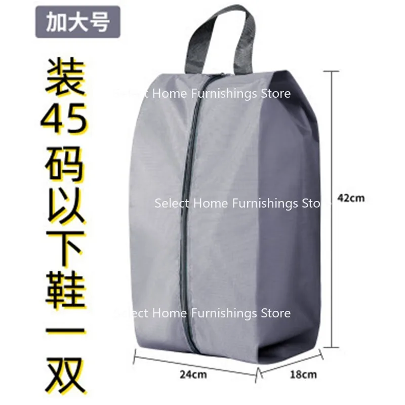Suitable for Shoe Bags, Travel Storage Bags, Sports Cases, Portable Dust-proof and Waterproof Covers, Shoe Bags, Mini Bags