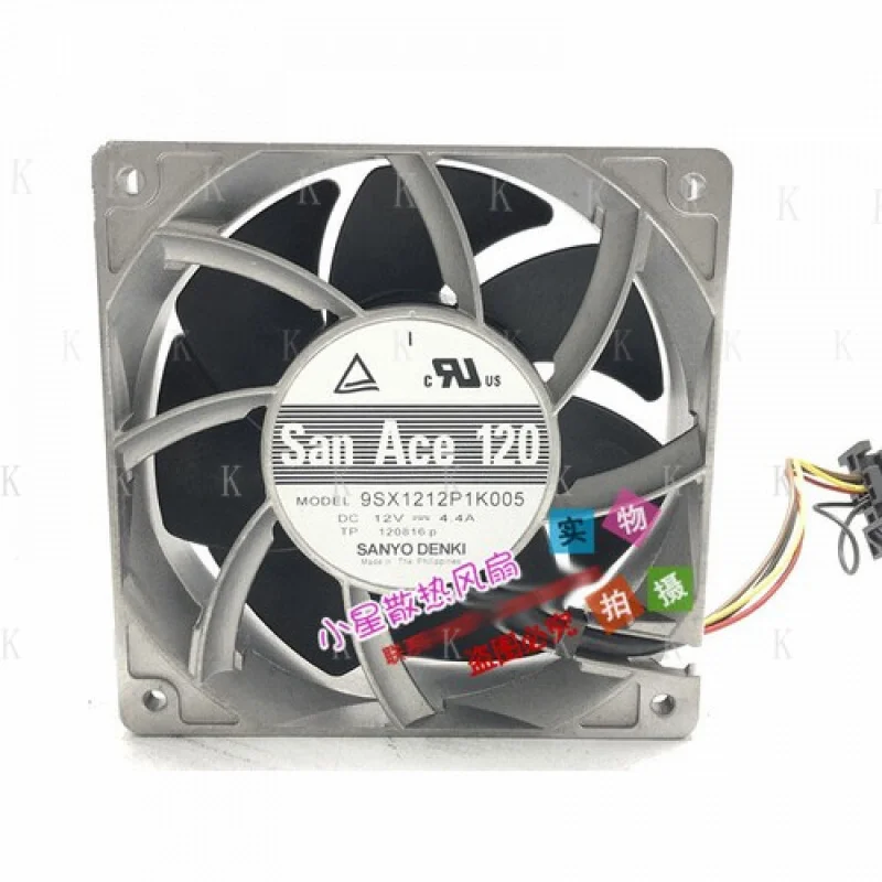 

C FOR Sanyo 9SX1212P1K005 12CM 12VDC 4.4A violent high wind cooling fan