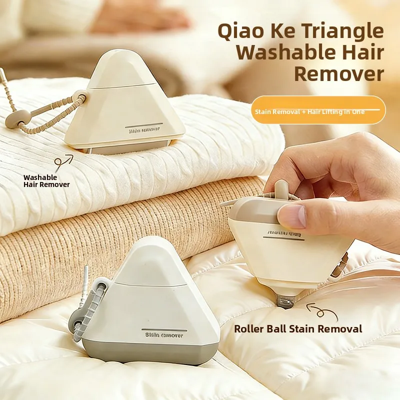 washable-sticky-hair-remover-roller-strong-clothes-cleaning-tool-oil-stain-remover-plastic-material-for-clothes-and-bed