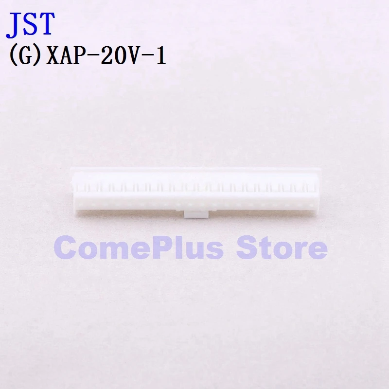 

10PCS (G)XAP-20V-1 (W)B10B-PH-K-S(P) Connectors