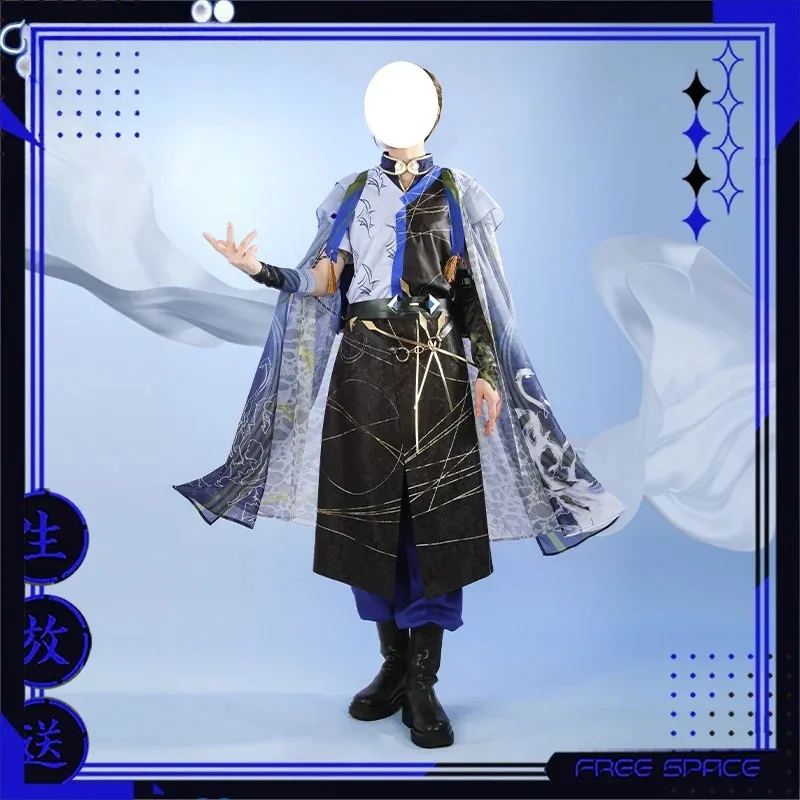 

Rou Koyanagi Cosplay Costume For Halloween Christmas Festival Party Daily Fashionable role-playing costumes