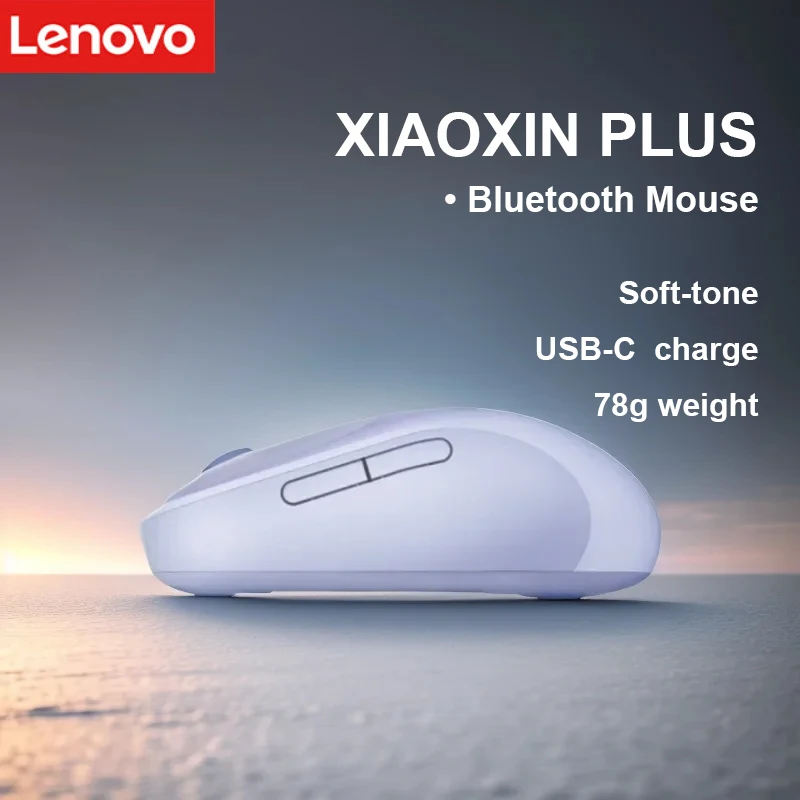 Lenovo Xiaoxin Plus Bluetooth Wireless Charging Mouse Plus Business Office Voice Portable Laptop Desktop Computer Mouse