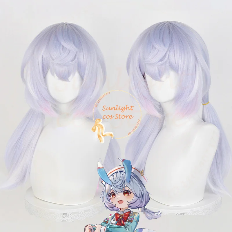 

Fontaine Sigewinne Cosplay Anime Wigs 55cm Light Purple Mixed Tail Wigs Heat Resistant Synthetic Hair + Wig Cap