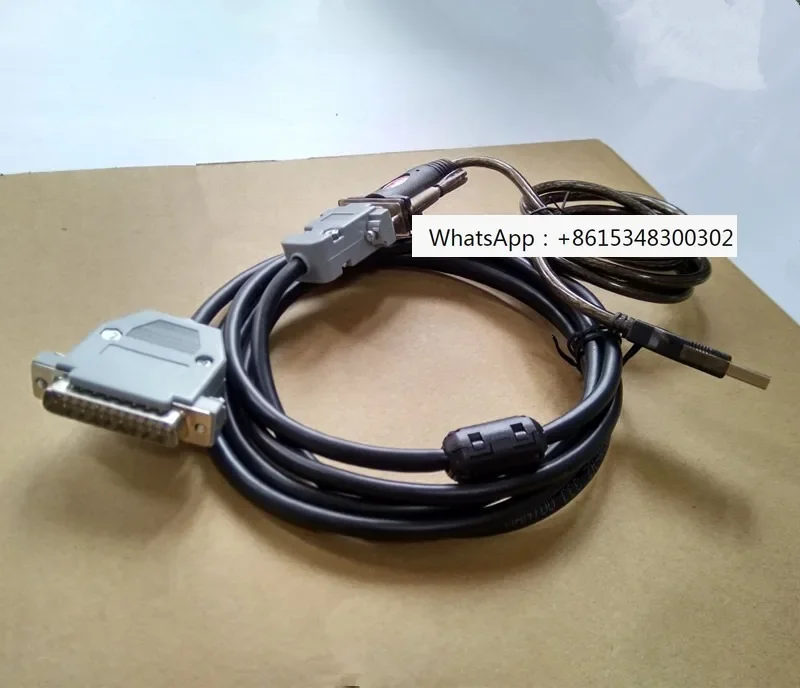 System processing center data transmission line USB to 25 pin laptop connected to Frank machine tool