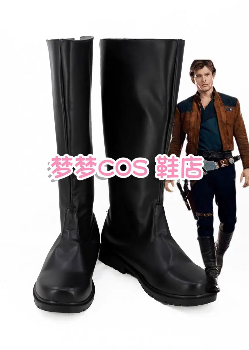 scarpe-cosplay-han-solo-in-pelle-pu-stivali-per-halloween-accessorio-cosplay-han-solo-scarpe-su-misura