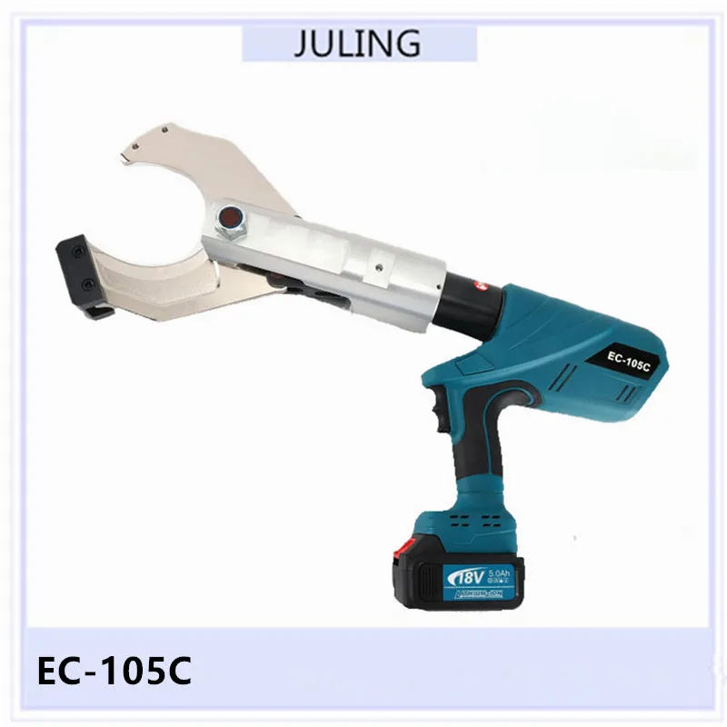 

Hydraulic Tool Rechargeable Cable Cutter EC-105C Electric Scissors for Quickly&Efficiently Cutting Wires and Cables 105mm Trip