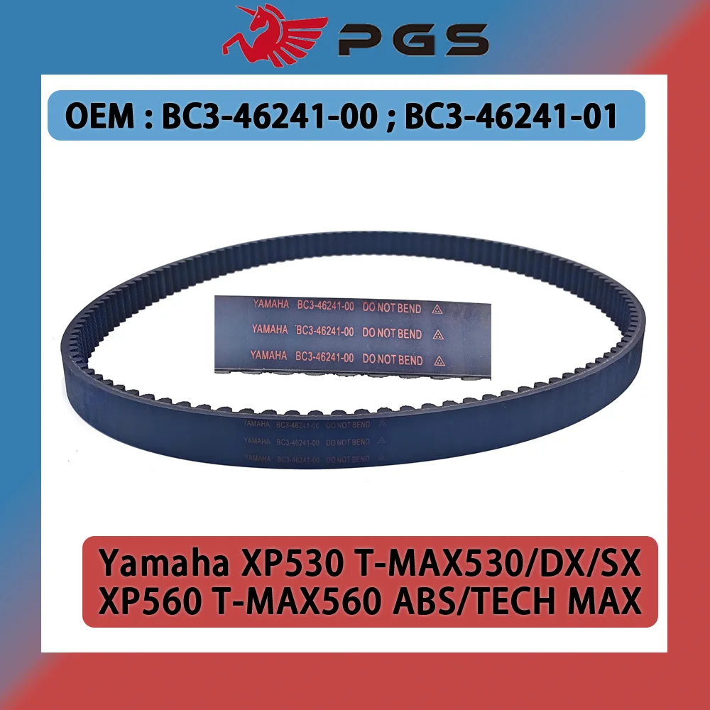 Correia de transmissão de motocicleta PGS para Yamaha, BC3-46241-00, XP530, T-MAX530, T-MAX530DX, T-MAX530SX, XP560, T-MAX560, ABS, TMAX 560, TECH MAX MAX