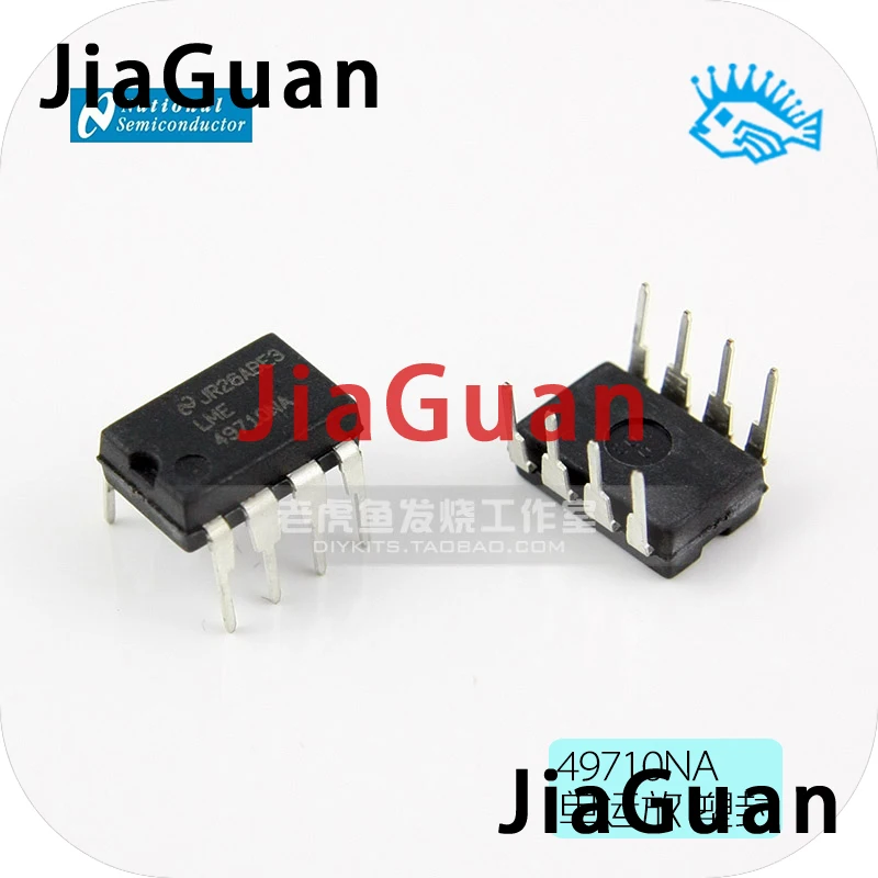 2pcs LME49710NA LME49710 DIP-8 Audio fever single operation