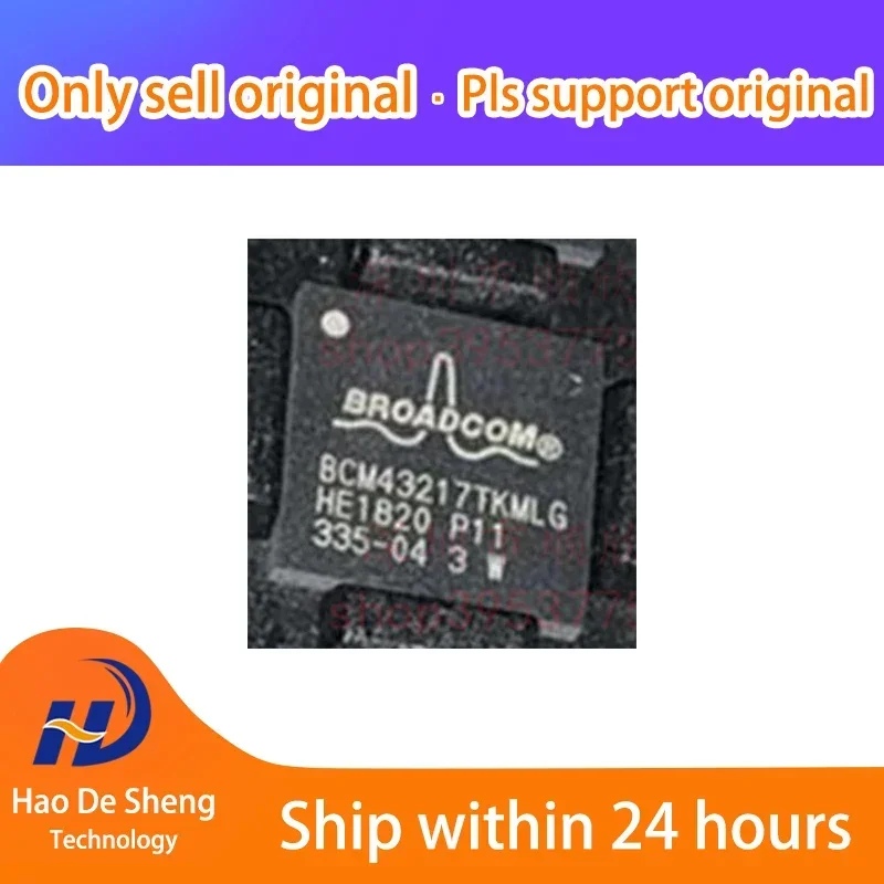 

10 шт./лот BCM43217TKMLG BCM43217 QFN68 новый оригинальный в наличии
