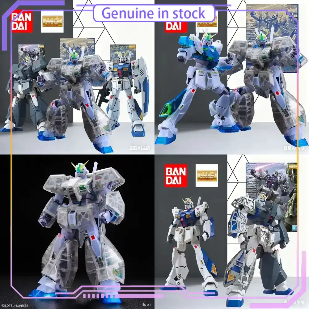 Bandai Gundam NT-1 Alex MG 1/100 Model Kit Official Anime Action Figure Assembly Toy for Adults and Kids Collectible Building