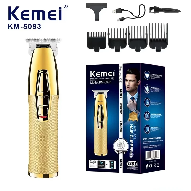 Kemei KM-5093 Electric Push Shear Metal Body Frosted Anti-slip USB Quick-filled Head Carving Push Shear Hairdresser