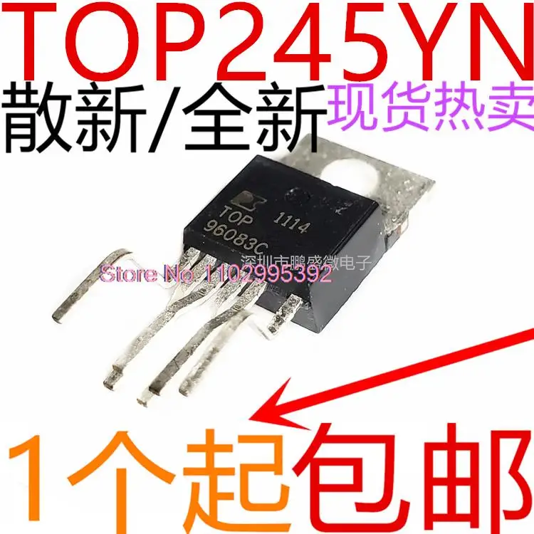 

5PCS/LOT TOP245YN TOP245 TO220-6 Original, in stock. Power IC