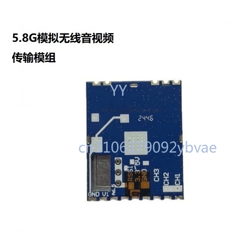 

5.8G Wireless Video Transmission Receiver Module 50Ω High Sensitivity Long Range For FPV Drone Camera
