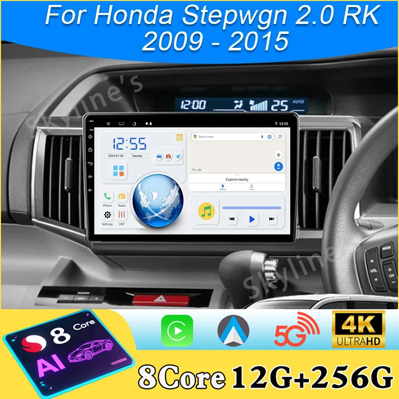 Android Car Radio For Honda Stepwgn 2.0 RK 2009-2013-2015 Navigation Player Multimedia Android Auto Carplay 2Din DVD Stereo DSP