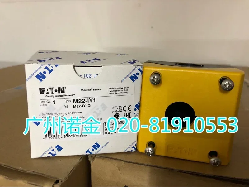 Eaton IP67 M22-IY1 …