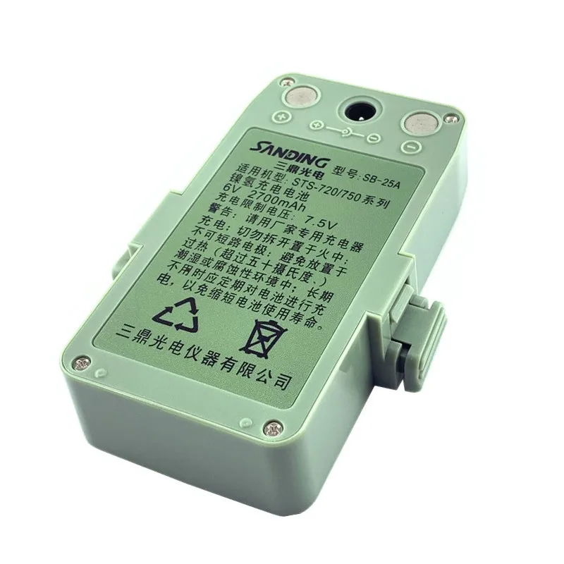 acquistare di più sarà economico Levigatura stazione totale STS-752/STS-722 Batteria SB-25A/Caricatore stazione totale levigatura SC-20