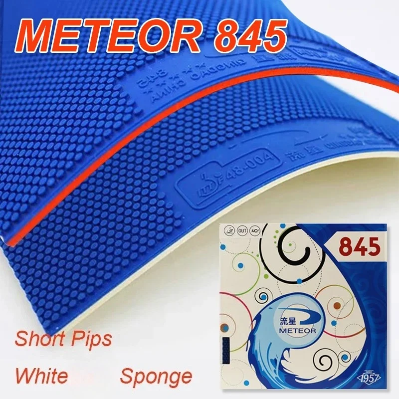 

METEOR 845 с короткими шипами, резиновая простыня для настольного тенниса, белая губка, ракетка для настольного тенниса, резиновая дуга, быстрая атака ITTF 48-004