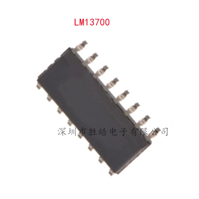 

(10PCS) NEW LM13700 LM13700M LM13700MX Double Operational Amplifier SOP-16 Integrated Circuit