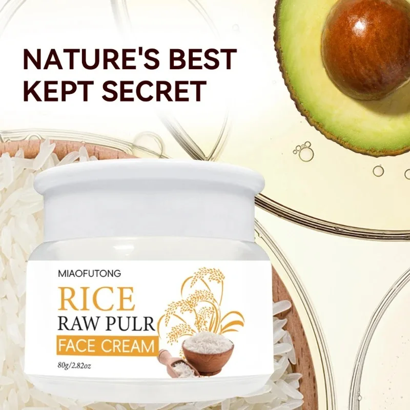 

Увлажняющий рисовый крем для лица - увлажняющий лосьон для ухода за кожей для мягкого нежного цвета лица