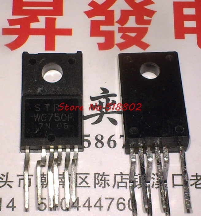Good product (5piece) STR-W6750F STRW6750F STR-W6750 Can provide image reference