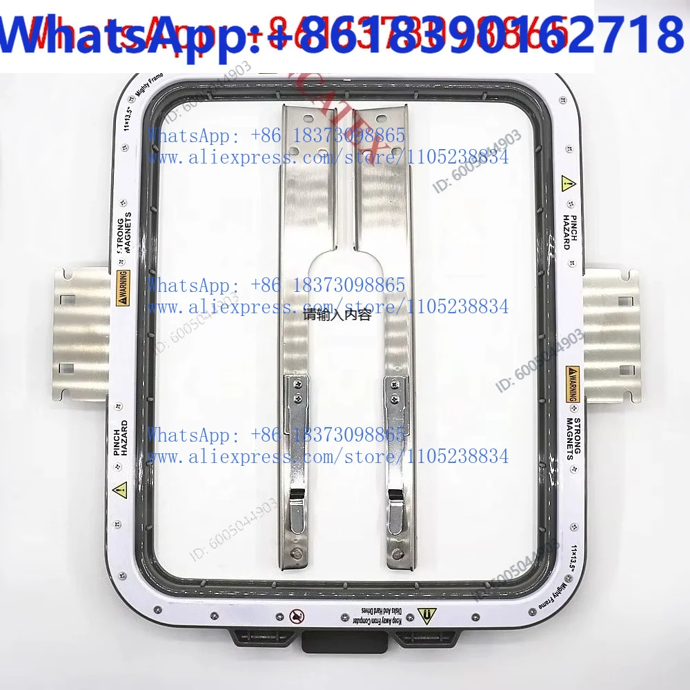 Cap Tubular Embroidery Machine Magnetic Frame Hoop 260x330mm Length 395mm with Magnetic Frame Hoop Arm Connecting Plate