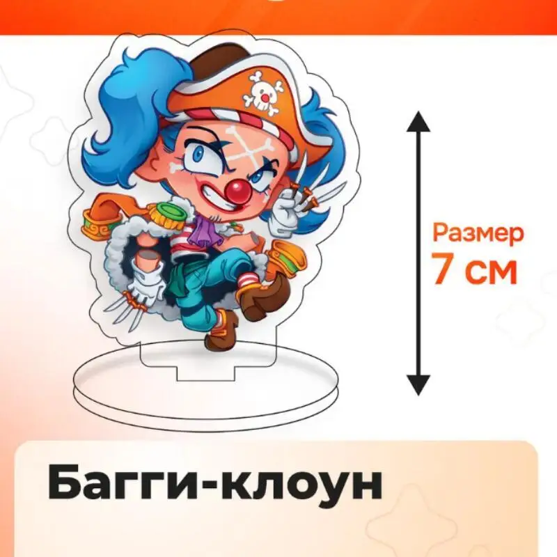 Anime Acrylic Standee for One Piece Sir Crocodile Buggy The Clown Boa Hancock Monkey D. Luffy Portgas D. Ace Nami Acrylic Stand view 2