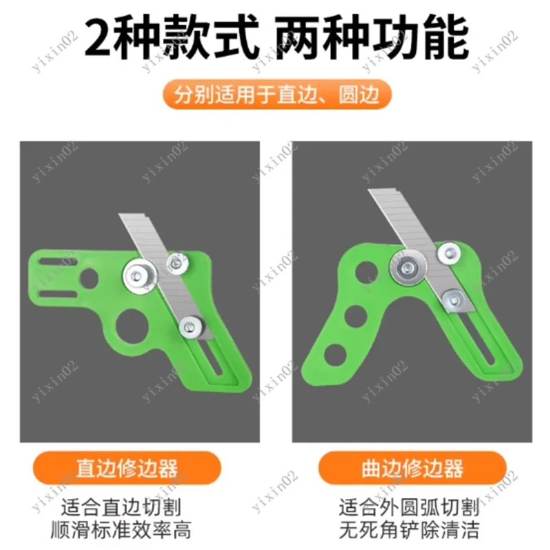 

Manual Edge Trimming Device Woodworking Tool for Edge Banding and Sheet Trimming