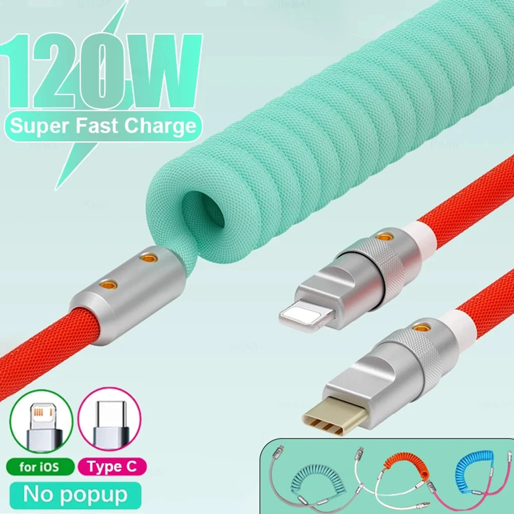 120W Fast Charging Cable Retractable Aluminum Alloy PD Charging Cable USB C Data Cable for Samsung Galaxy OPPO Xiaomi Huawei 2m