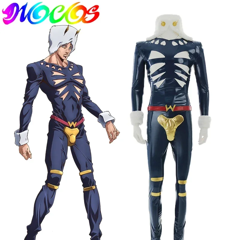 Anime JoJo‘S Bizarre Adventure Stone Ocean Weather Report Domenico Pucci Cosplay Costume Outfits Halloween Carnival Suit