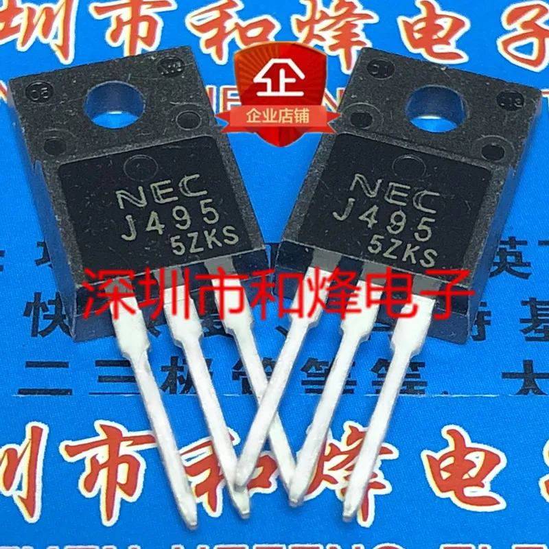 5PCS-10PCS J495 2SJ495 P TO-220F -60V -30A   Original On Stock Quicky Shipping